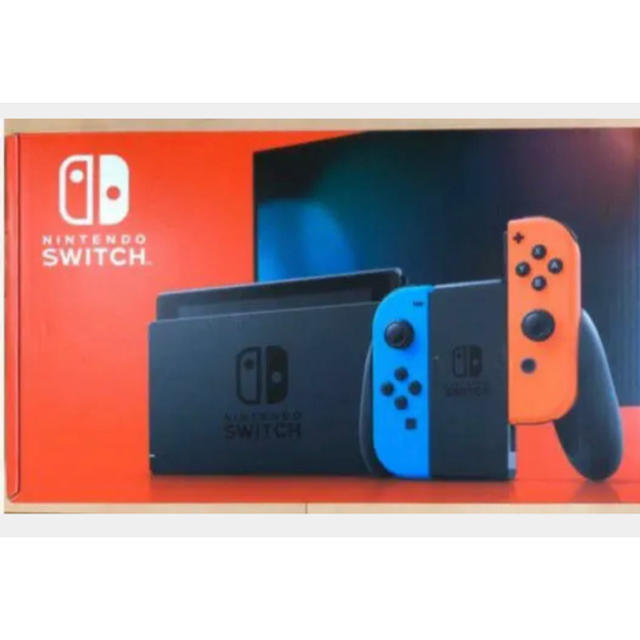 任天堂スイッチ　新品　未使用