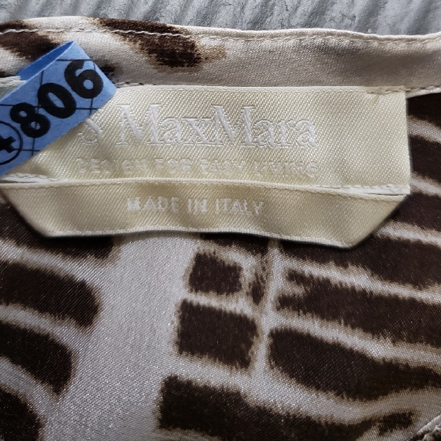 Max Mara(マックスマーラ)のMax Mara　ノースリーブ カットソー　 レディースのトップス(カットソー(半袖/袖なし))の商品写真