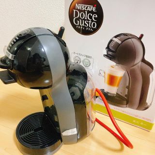 ネスレ(Nestle)のドルチェグスト　DolcheGusto ミニ　ミー　グレー&ピアノブラック　本体(コーヒーメーカー)