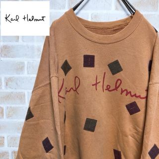 カールヘルム(Karl Helmut)の【激レア‼︎】カールヘルム ワッペン刺繍スウェット ビッグロゴ 総柄 90s(スウェット)