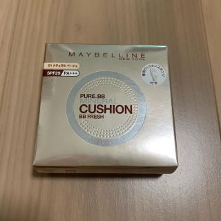 メイベリン(MAYBELLINE)の【新品未開封】メイベリン☆ピュアミネラルＢＢフレッシュクッション(ファンデーション)