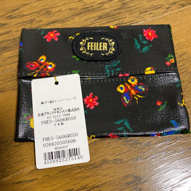 FEILER(フェイラー)の【新品　未使用】フェイラー　ポケットティッシュケース　ハイジ レディースのレディース その他(その他)の商品写真