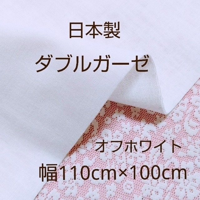 使い捨てマスクの洗濯方法 - 使い捨てマスクの洗濯方法
