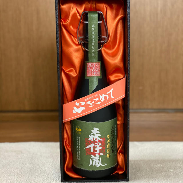 極上 森伊蔵 古酒10年 長期洞窟熟成酒 かめ壺焼酎 720ml