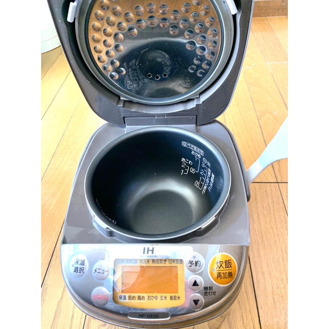 象印(ゾウジルシ)の炊飯器 スマホ/家電/カメラの調理家電(炊飯器)の商品写真