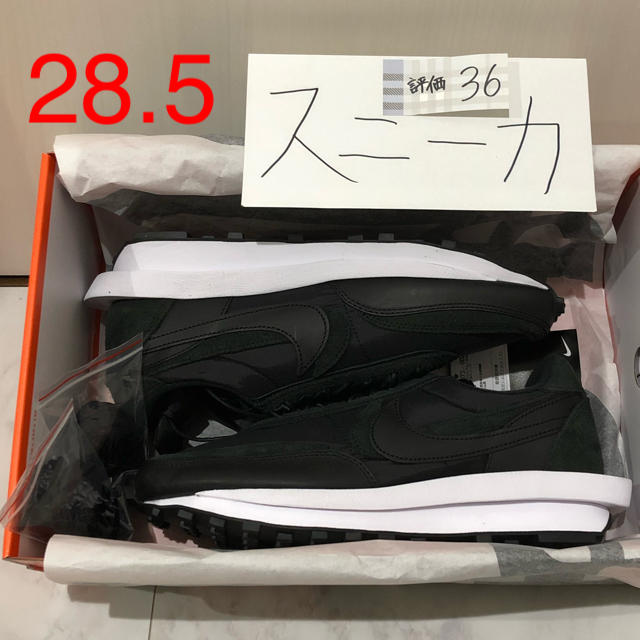 Nike sacai LDV Waffle black  28.5靴/シューズ