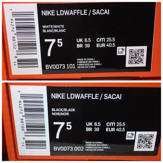 NIKE(ナイキ)の優しいパンダ君様2足セットNIKE×SACAI LDV WAFFLE 新品未使用 メンズの靴/シューズ(スニーカー)の商品写真