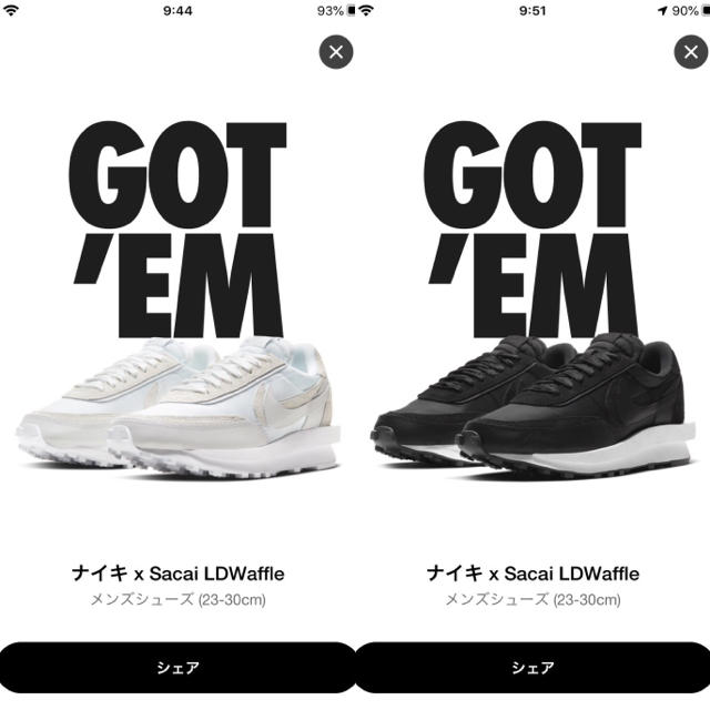 NIKE(ナイキ)の優しいパンダ君様2足セットNIKE×SACAI LDV WAFFLE 新品未使用 メンズの靴/シューズ(スニーカー)の商品写真