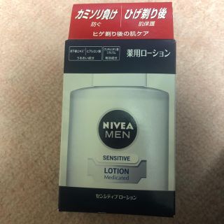 ニベア(ニベア)の新品未使用　ニベアメン　薬用　センシティブローション(化粧水/ローション)