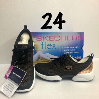 スケッチャーズ(SKECHERS)のSKECHERS スケッチャーズ スニーカー  シューズ スリッポン  ゴールド(スニーカー)