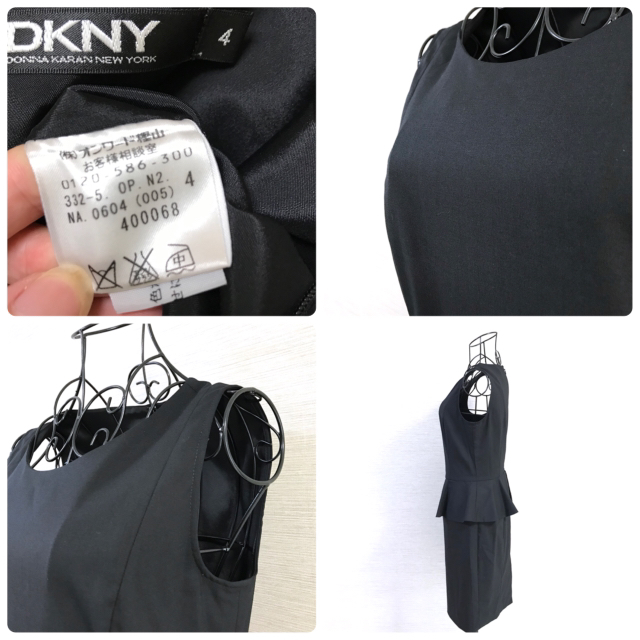 新品☆ DKNY サイズ4【73B】