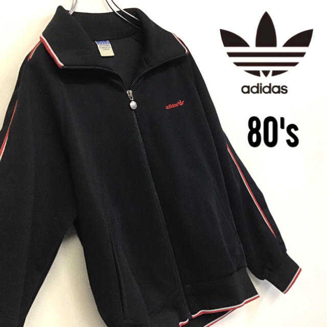 adidas - 美品 Wドイツ製 80'sadidas トラックジャケット 刺繍ロゴジャージの通販 by kacy'sフォローで10%OFF