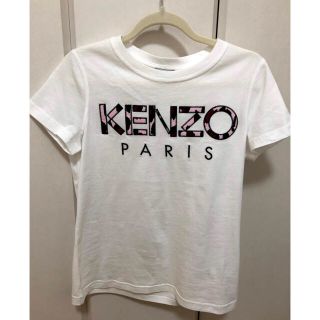 KENZOのフリマアイテム一覧 KENZOのフリマアイテム一覧