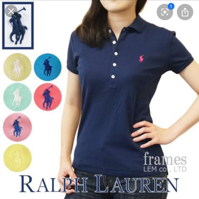 POLO RALPH LAUREN(ポロラルフローレン)のruu様専用ページラルフローレン　ポロシャツM 世界地図絵本 レディースのトップス(ポロシャツ)の商品写真