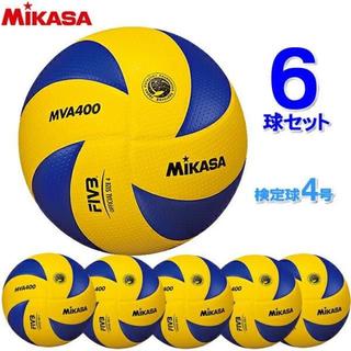 Mikasa レシーブ 練習器 バレーボール ミカサ Mikasaの通販 By S Shop ミカサならラクマ