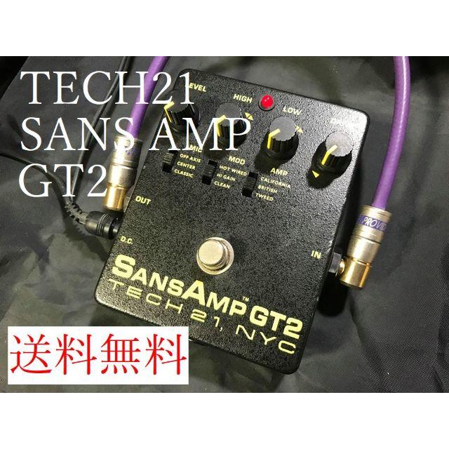 Tech 21 SANSAMP GT2 電池ボックス蓋無し