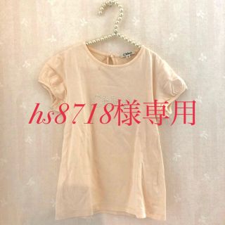 クロエ(Chloe)のChloé 子供服　お値下げ致しました！(Tシャツ/カットソー)