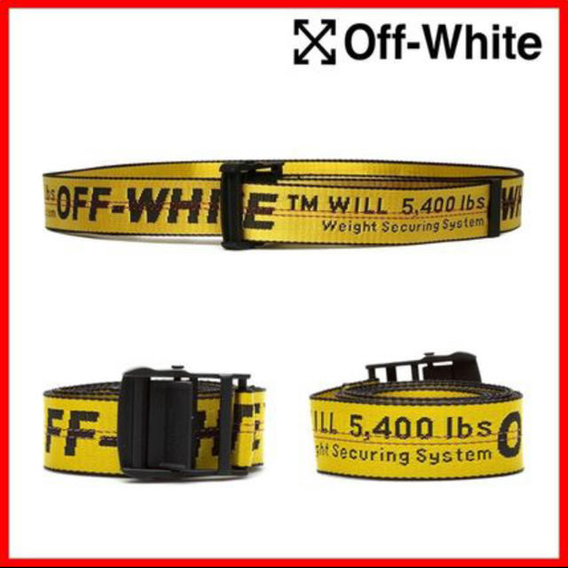 OFF-WHITE INDUSTRIAL BELT ベルト