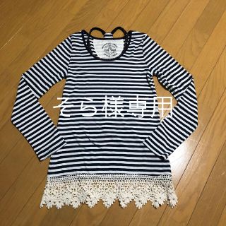 ティップトップ(tip top)のTip Top ロング　Tシャツ(Tシャツ(長袖/七分))