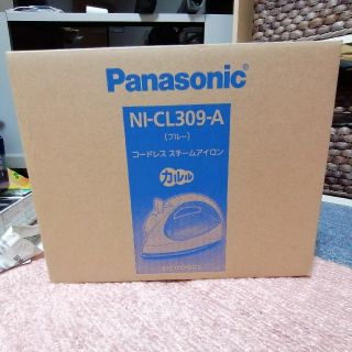 パナソニック(Panasonic)のPanasonic　コ―ドレススチームアイロン　NI-CL309-A　未開封品(アイロン)