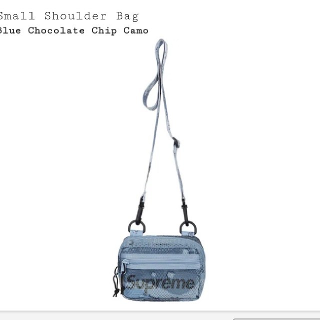 supreme small shoulder bag  2020