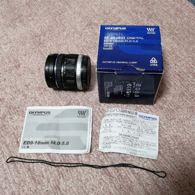 OLYMPUS　M.ZUIKO　ED9〜18mmf4-5.6 美品