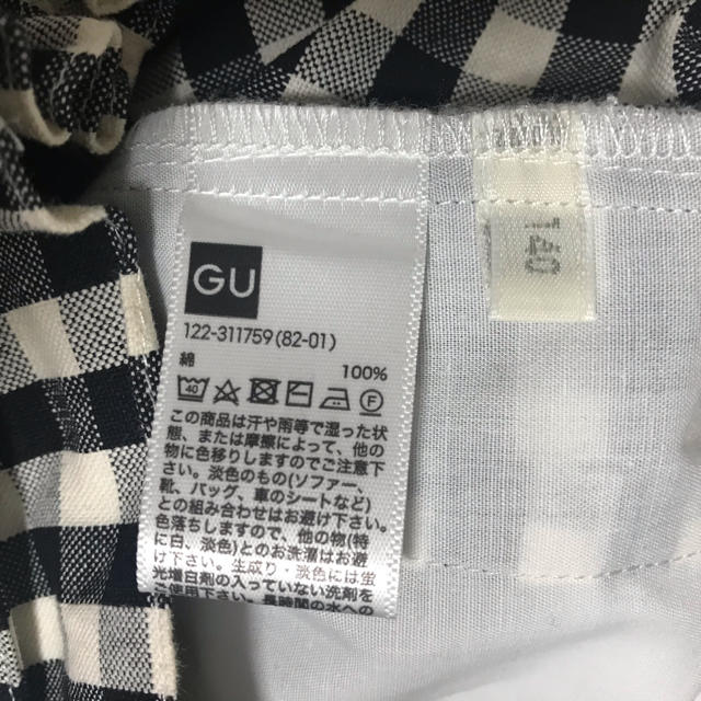 GU(ジーユー)のＧＵ　ギンガムチェックスカート　140センチ キッズ/ベビー/マタニティのキッズ服女の子用(90cm~)(スカート)の商品写真