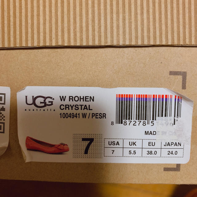 UGG(アグ)のUGG アグ　ピンク　リボン　ぺたんこ靴 レディースの靴/シューズ(ハイヒール/パンプス)の商品写真