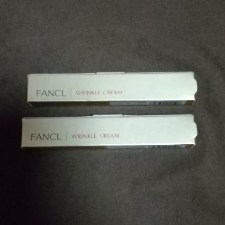 ファンケル(FANCL)の【新品・おまけ付】FANCLリンクルクリーム(アイケア/アイクリーム)