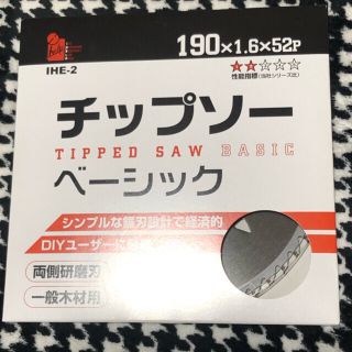 ヒタチ(日立)の送料込み チップソー木工用　190mm×1.6mm×52pスライド丸のこc7Ls(その他)