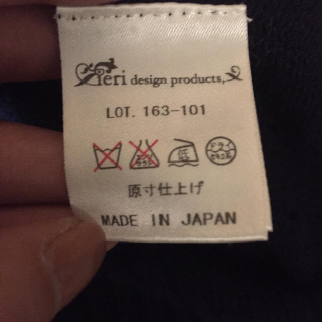 iliann loeb(イリアンローヴ)のHanacoさま専用 レディースのトップス(ニット/セーター)の商品写真