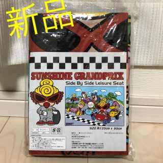 ヒステリックミニ(HYSTERIC MINI)のHysteric Mini ⭐️レジャーシート(その他)