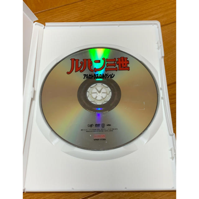 【送料無料】ルパン三世～アルカトラズコネクション DVD エンタメ/ホビーのDVD/ブルーレイ(アニメ)の商品写真