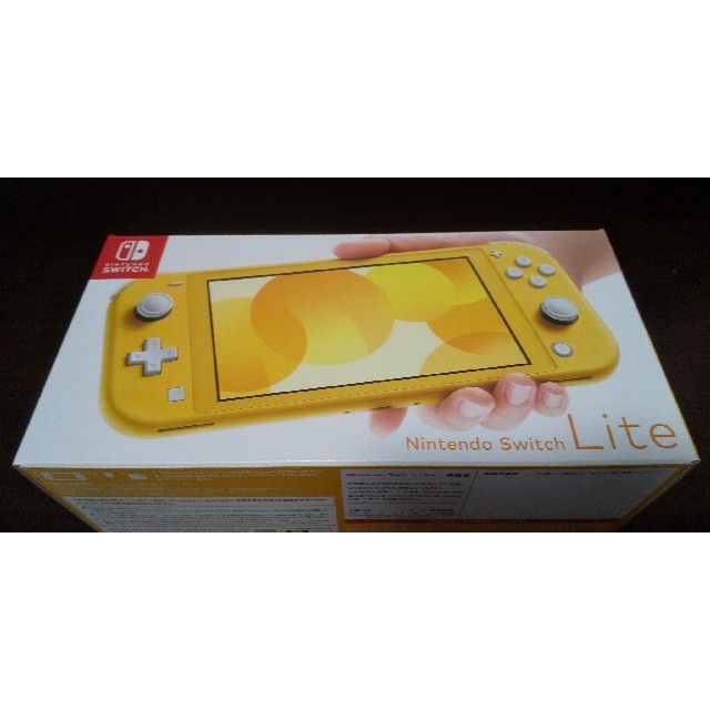 【新品未開封】Nintendo Switch Lite イエロー