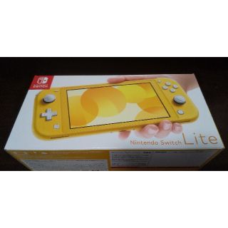 ニンテンドースイッチ(Nintendo Switch)の【新品未開封】Nintendo Switch Lite イエロー(家庭用ゲーム機本体)