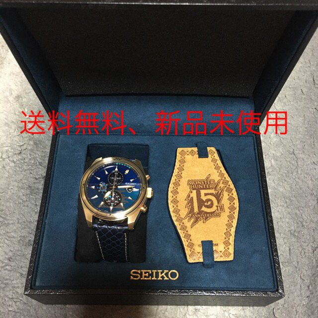 SEIKO(セイコー)のセイコーセレクションSBPY156 ジンオウガモデル　保証3年 メンズの時計(腕時計(アナログ))の商品写真