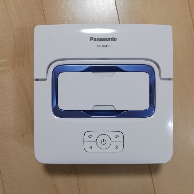 Panasonic MC-RM10-W