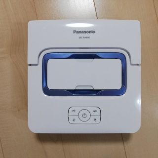 パナソニック(Panasonic)のPanasonic MC-RM10-W　床拭きコードレスクリーナー　(掃除機)