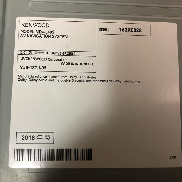 安い 店 KENWOOD ケンウッド彩速メモリーナビ MDV-L405 2017年地図