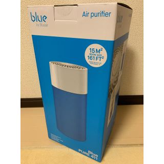 ☆ウィルス・花粉対策☆ ブルーエア　空気清浄機　Pure411 新品(空気清浄器)