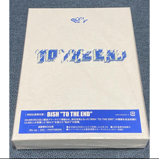 エンタメ/ホビーBiSH 「TO THE END」初回限定版 新品未開封 Blu-ray