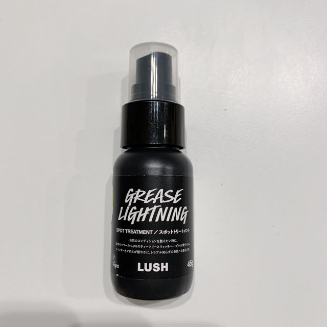 LUSH(ラッシュ)のLUSH 艶肌ドロップ　スポットトリートメント コスメ/美容のスキンケア/基礎化粧品(化粧水/ローション)の商品写真