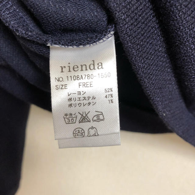 rienda(リエンダ)のrienda トップス レディースのトップス(カットソー(長袖/七分))の商品写真