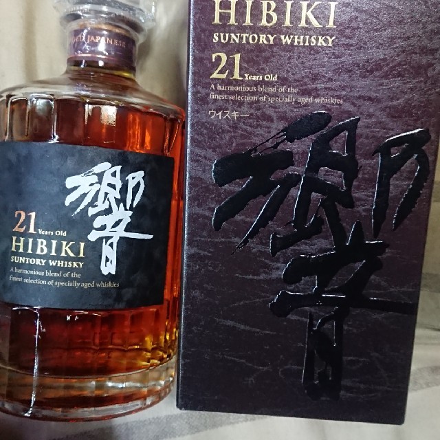 古典 サントリー - 響21年2本セット。 ウイスキー - sanmartinbakery.us