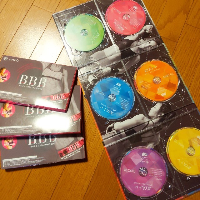 1000円値下げ！B.B.B 3箱＆アヤトレDVDセット