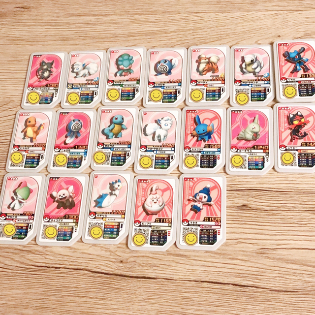 今日の超目玉 ポケモン ポケモン ガオーレ その他 Www Finistereman Fr