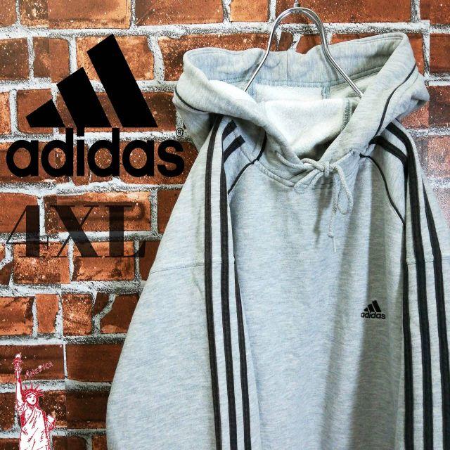 adidas(アディダス)の【超ビッグサイズ】【スリーストライプス】アディダス☆スウェット パーカー メンズのトップス(パーカー)の商品写真