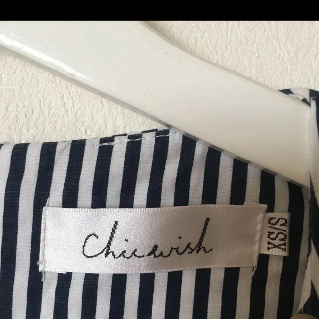 ZARA(ザラ)のChicwish シックウィッシュ ギンガムチェック ブラウス レディースのトップス(シャツ/ブラウス(長袖/七分))の商品写真