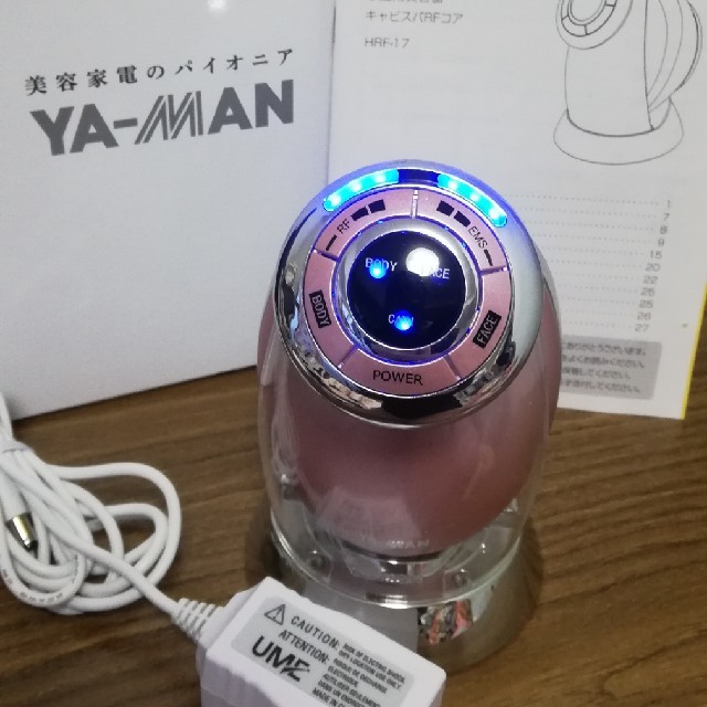 YA-MAN(ヤーマン)のキャビスパRFコア☆ピンク☆ スマホ/家電/カメラの美容/健康(ボディケア/エステ)の商品写真