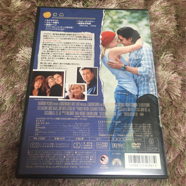 エリザベスタウン　DVD オーランド・ブルーム エンタメ/ホビーのDVD/ブルーレイ(外国映画)の商品写真